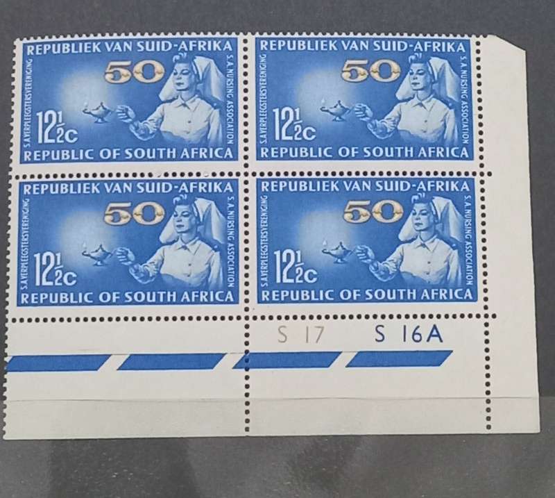 RSA (1964) - 50th Anniversary of SA Nursing Association Cylinder block of 4 Stamps