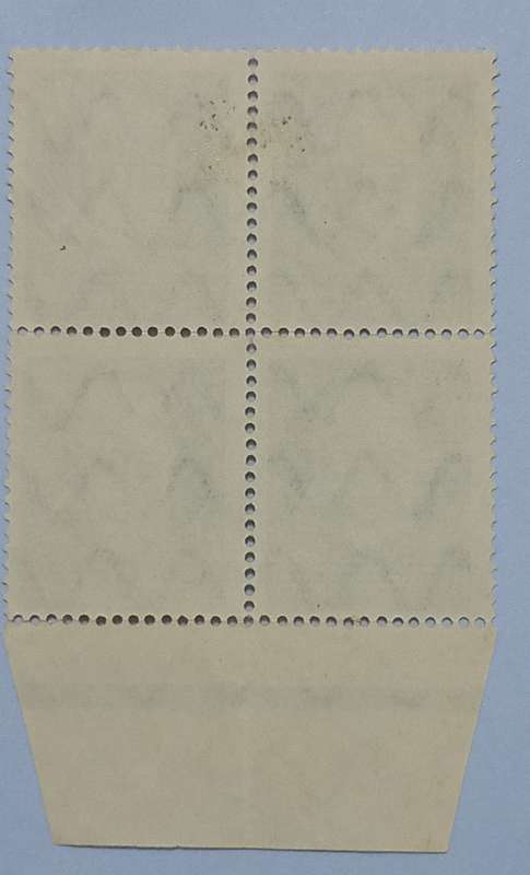 Germany Saar - Sarre Mi 21 1920 Block of 4