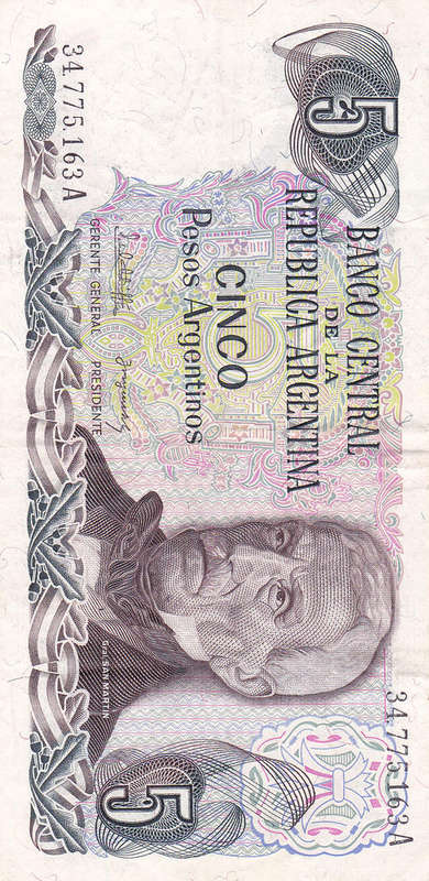 REPUBLIC ARGENTINA -5 CINCO PESOS AS PER SCAN