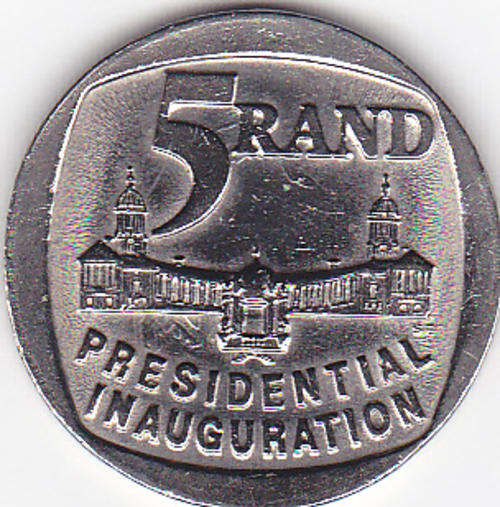 1994 R5 PRESIDENTIAL INAUGURATION SOUTH AFRICA AS PER SCAN