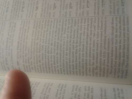 The new STRONGS expanded exhaustive concordance of the bible