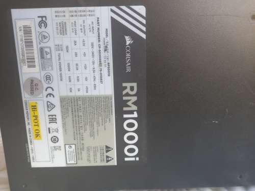 Corsair RM1000i PSU 80 PLUS GOLD 1000w