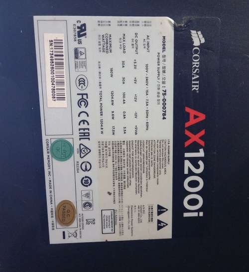 Corsair AX1200i FAULTY PSU 80 Plus Platinum Rating