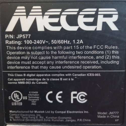 Mercer VGA Desktop Screen