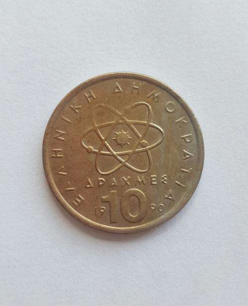 1990 10 DRACHMAS GREEK COIN. R1 START