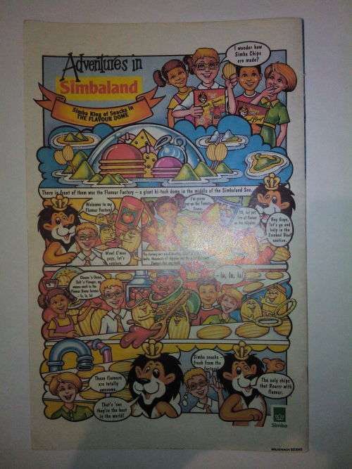 Vintage Comic: Spooky (No.77)