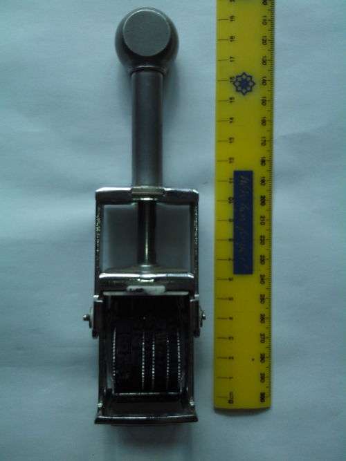 Vintage Metal Ink Price Stamp (Made in Austria)