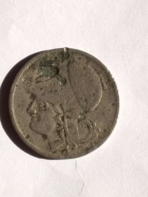 VINTAGE Greece Mia apaxmh 1926 Coin