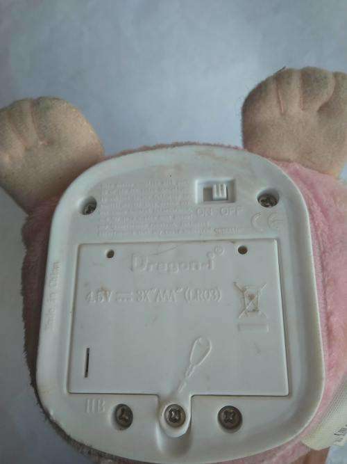 Chatimal Hamster