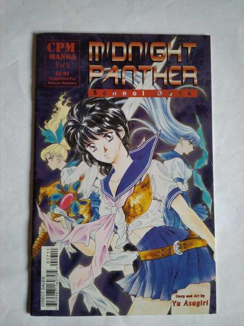 Midnight Panther School Days 5 of 5 (Aug.1998) Manga/ comic