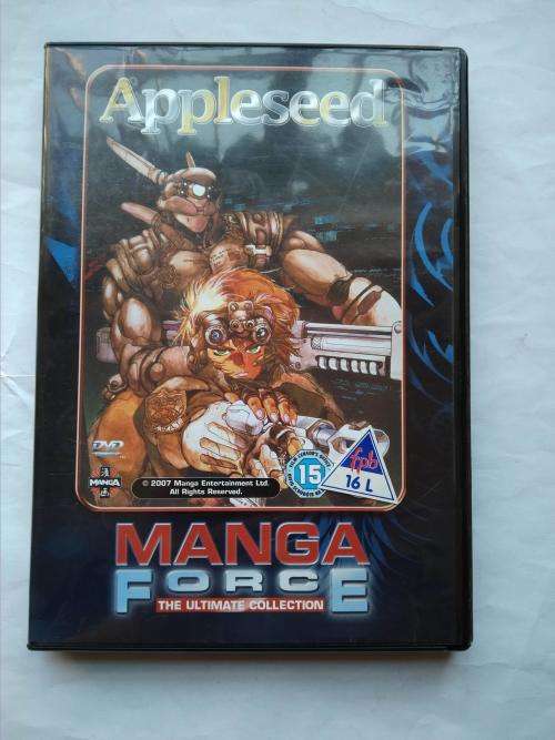 ORIGINAL Appleseed Manga Force Anime DVD