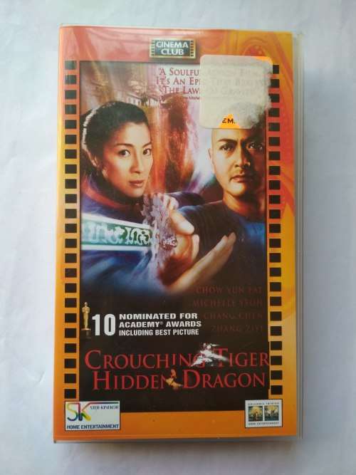 Vintage Crouching Tiger, Hidden Dragon (VHS, 2001) Movie
