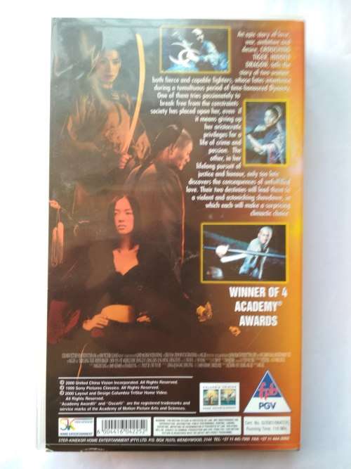Vintage Crouching Tiger, Hidden Dragon (VHS, 2001) Movie