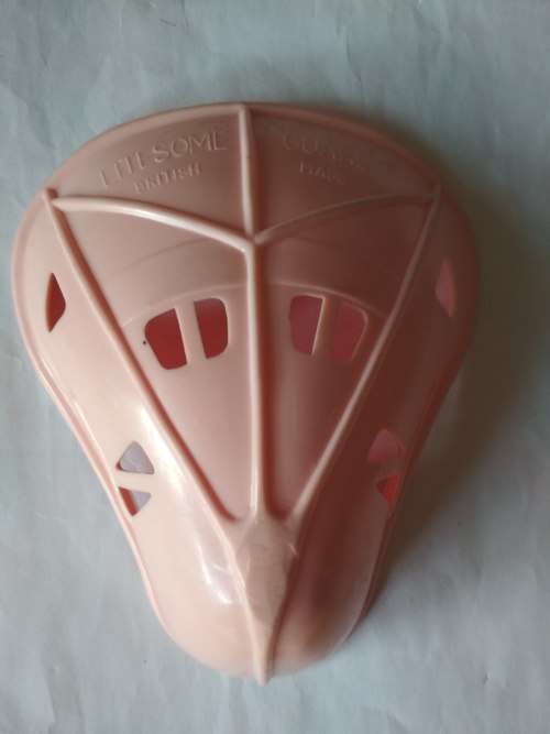 Cricket Abdo / Litesome Guard
