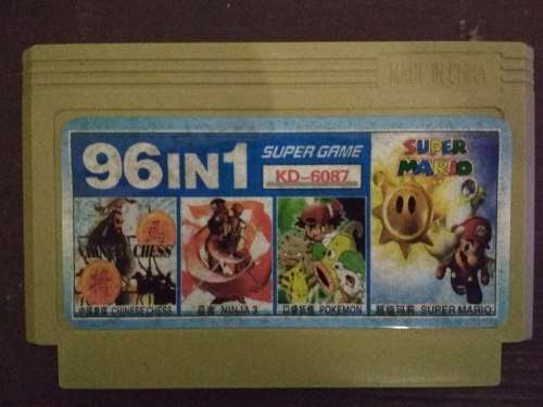 8-Bit/8 Bit TV Game Cartridge (6) - 7 Games in 1