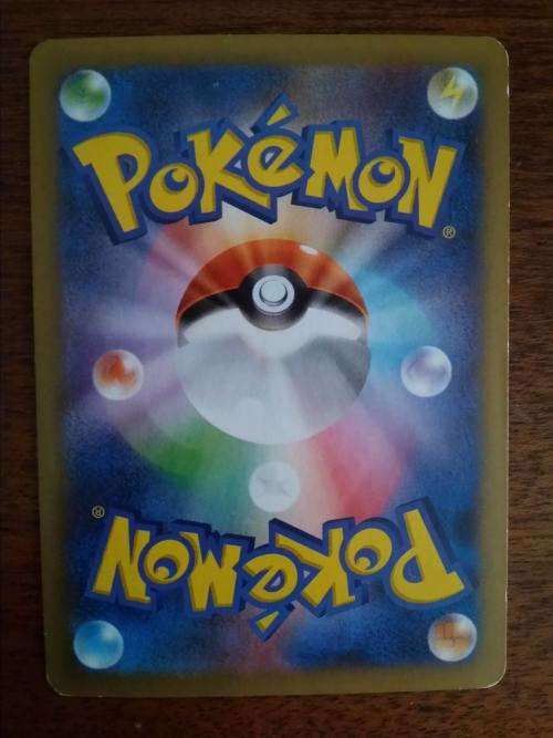 Poliwrath 017/096 Holo Rare 1st Ed Japanese Pokemon Trading Card