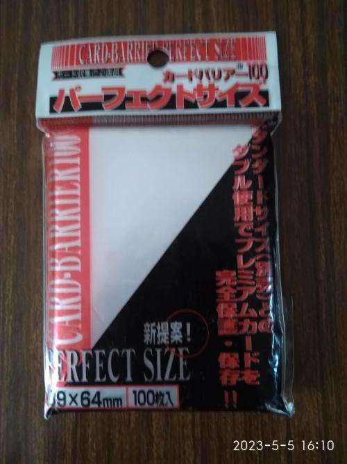 KMC Perfect Size 100 Card Sleeves barrier