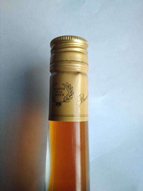 Vintage Crème de cacao Bardinet made in South Africa (700ml bottle)
