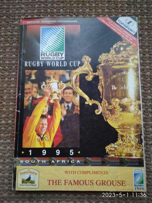 1995 Rugby World Cup official souvenir progam