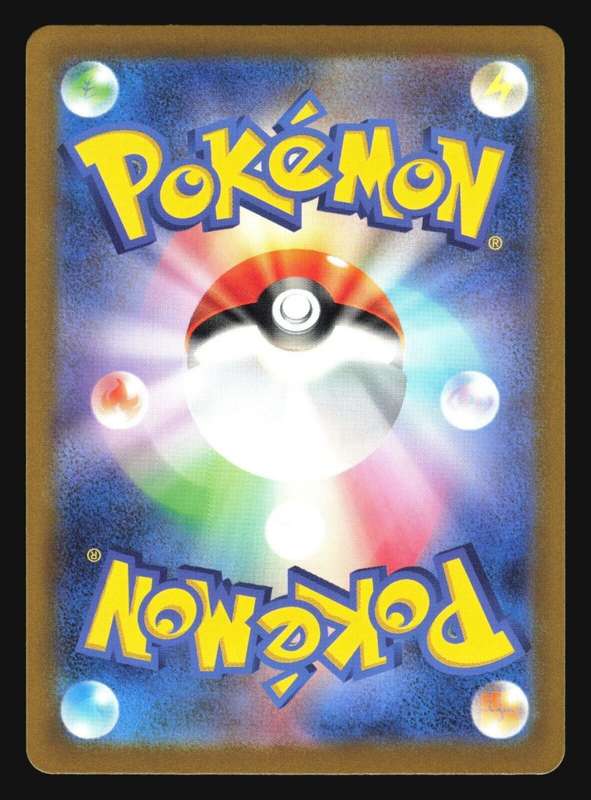 CHARIZARD EX 006/165 SV2A POKEMON 151 JAPANESE HOLO RARE