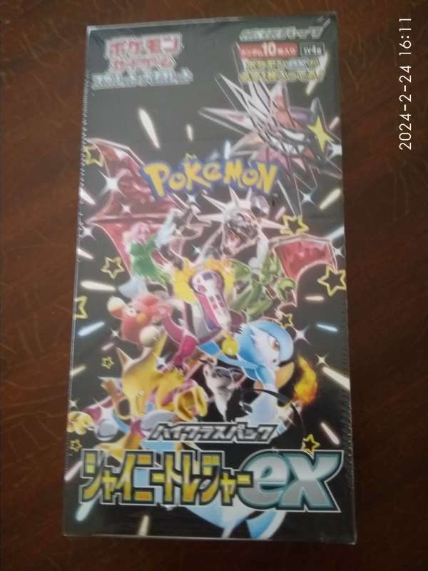 Pokemon SHINY TREASURES EX BOOSTER BOX Scarlet & Violet Japanese NEW