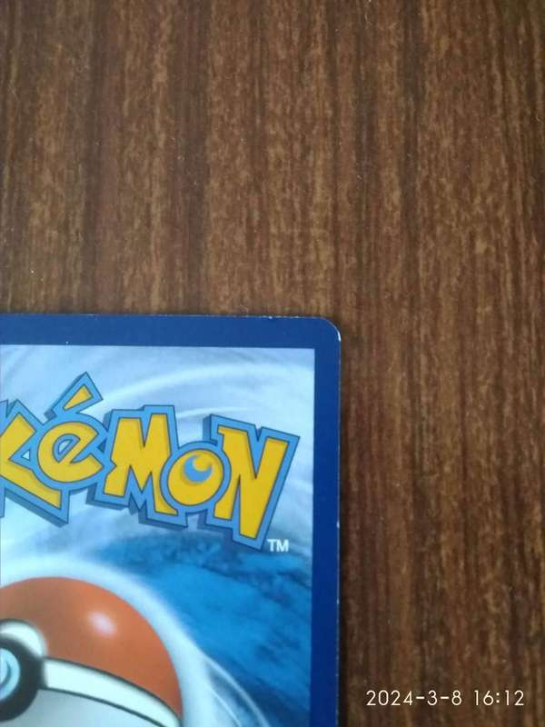 Pikachu 006/015 Holo - McDonald`s 2023 Promo Card - Pokémon Tcg