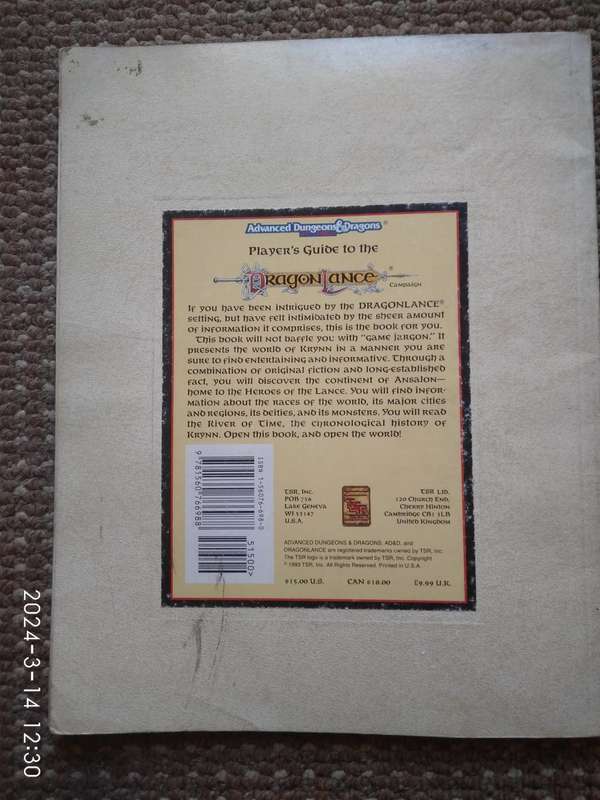 Vintage 1993 Advanced Dungeons & Dragons 2nd edition Player`s Guide to the Dragon Lance Campaign