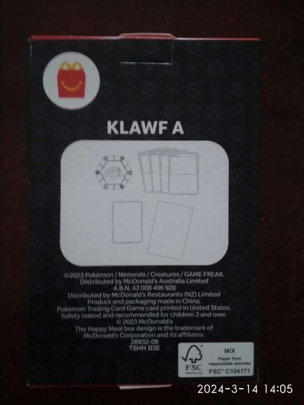 McDonalds Happy Meal 2023 Pokemon Match Battle Trading Cards NEW/ SEALED