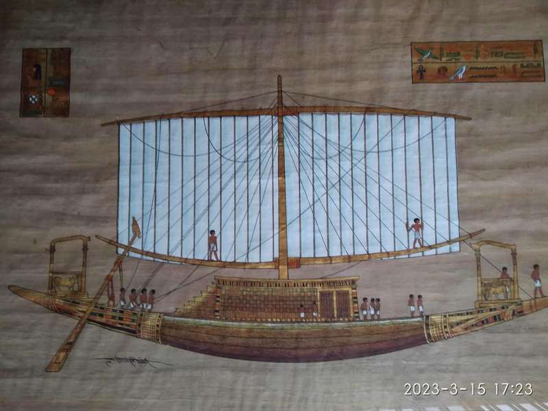 Ancient Egyptian Sailing Boat Artwork in Picture Frame