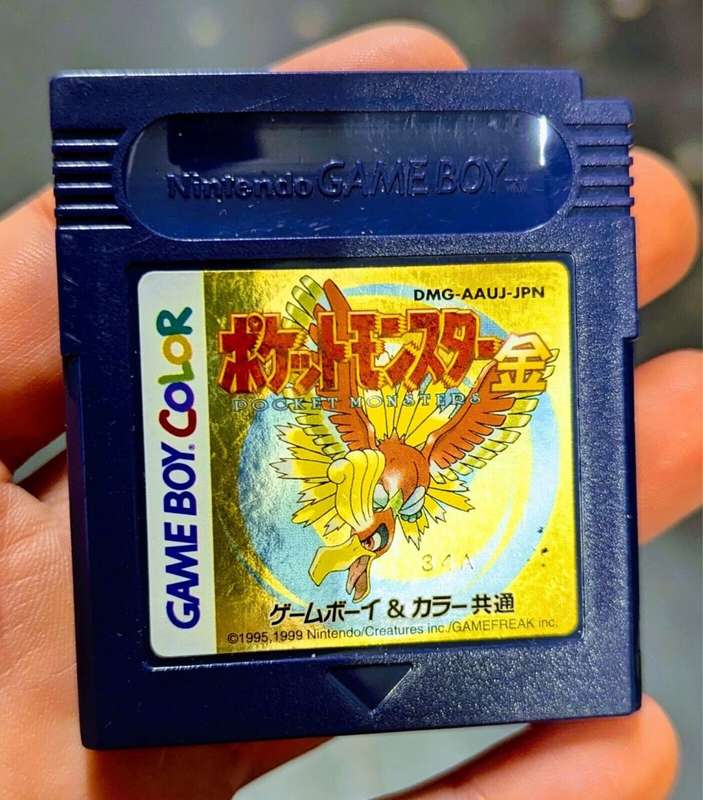 Game Boy Pocket Monsters Pokemon Gold Japan - tested and working
