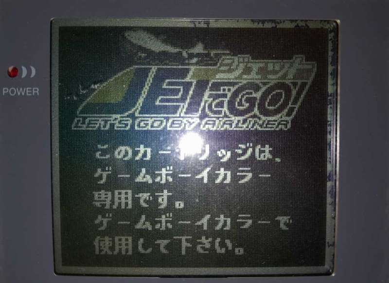 Nintendo Game Boy/Gameboy Color Jet Go Japan Boxed