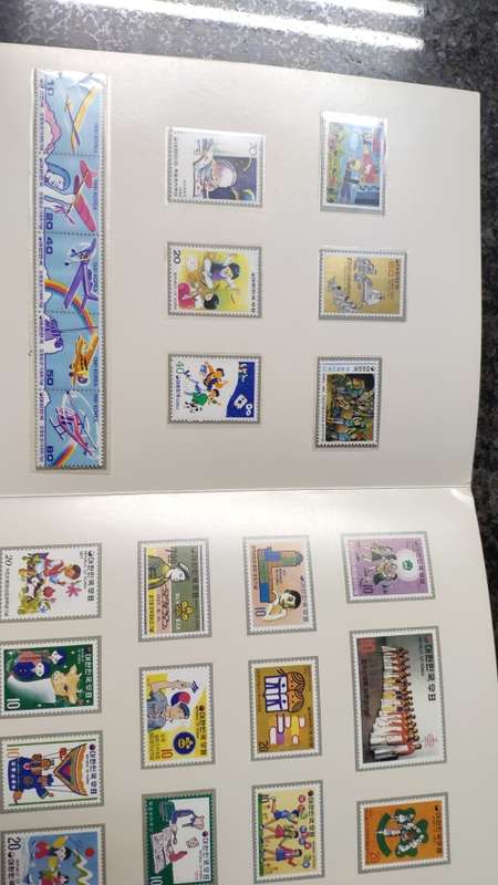 Republic of Korea commemorative stamps
