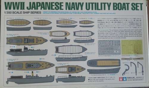 Tamiya Japanese Navy Utility Boat Set