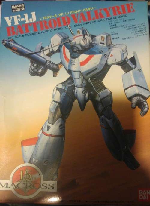 BANDAI Macross 1/72 VF-1J Battroid Valkyrie Model Hobbies 15th Anniversary