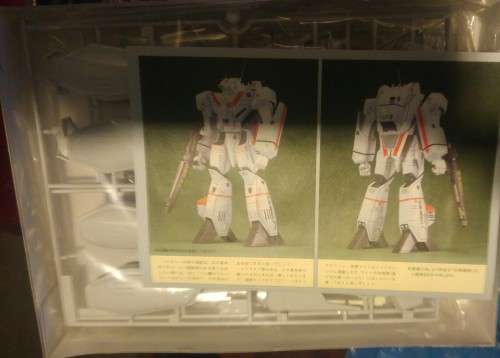 BANDAI Macross 1/72 VF-1J Battroid Valkyrie Model Hobbies 15th Anniversary