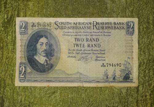 SOUTH AFRICAN OLD R2 NOTE