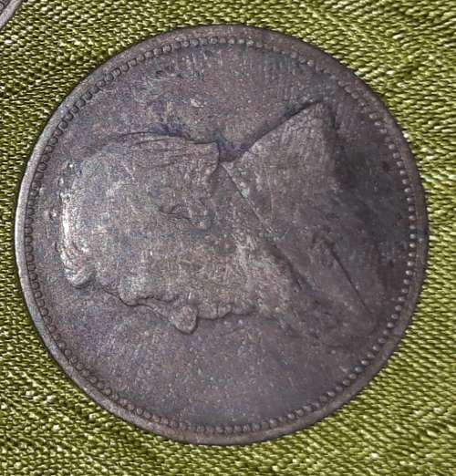 1894 2 Shillings - Kruger head