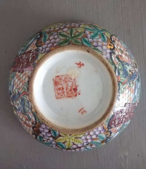 Chinese Porcelain Bowls