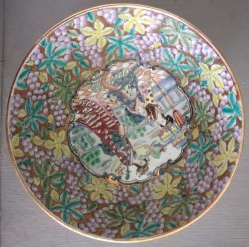 Chinese Porcelain Bowls