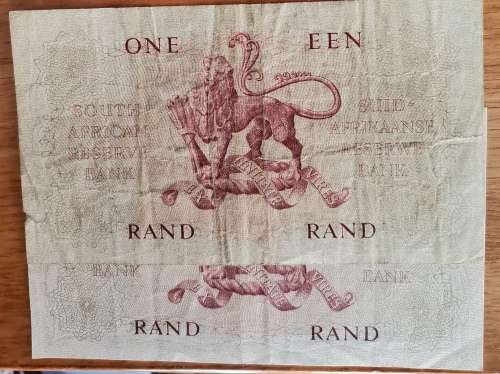 Old South African R1 notes