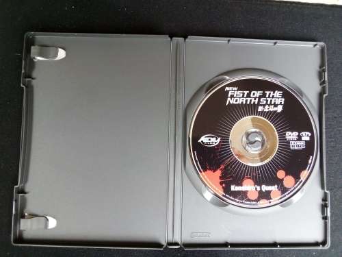 Japanese Anime\Manga New Fist of the North Star - Complete Collection 2005 DVD R1500+ RARE