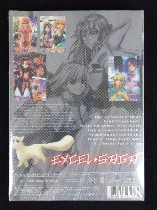 Japanese Anime\Manga Excell SAGA 3 DVD Box Set Complete Series 2003 Sealed  R1100+ RARE
