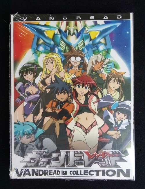 Japanese Anime\Manga VANDREAD IandII Collection Episode 1-26 3 Disk Box Set Sealed RARE