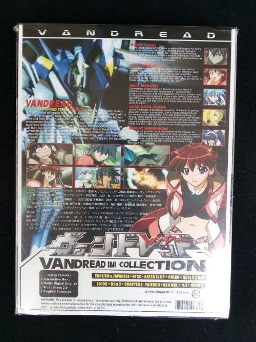 Japanese Anime\Manga VANDREAD IandII Collection Episode 1-26 3 Disk Box Set Sealed RARE