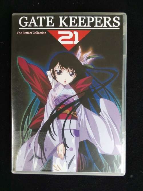 Japanese Anime\Manga  Gate Keepers 21 Perfect Collection 2002 RARE