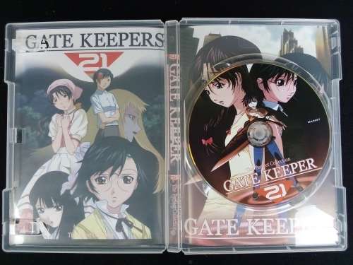 Japanese Anime\Manga  Gate Keepers 21 Perfect Collection 2002 RARE