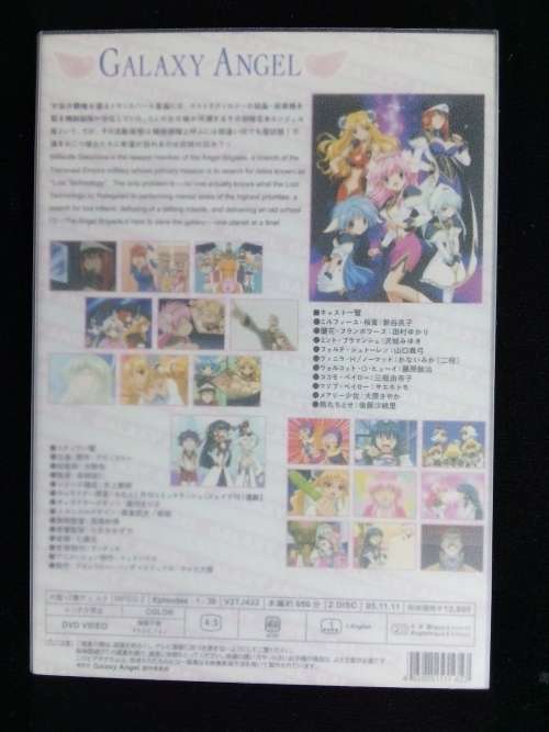 Japanese Anime\Manga  Galaxy Angel Episode 1-26 2002 Box Set RARE
