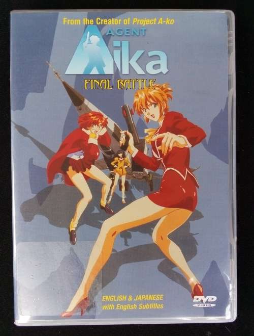 Japanese Anime\Manga  Agent Aika - Naked Missions 2001 DVD R500+ RARE