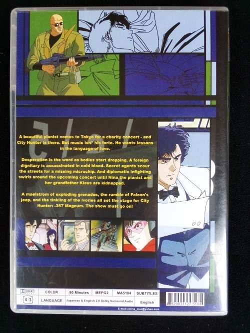 Japanese Anime\Manga City Hunter 2003 DVD RARE