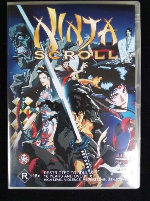 Japanese Anime\Manga Ninja Scroll 1998 DVD RARE